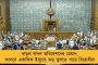 আর্থিক সাহায্য দিতে দেরি, গোপন তথ্য চাওয়ার অভিযোগ! ফের কাঠগড়ায় এয়ার ইন্ডিয়া