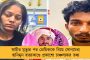 স্বামী বিবেকানন্দের তিরোধান দিবসে বিনম্র শ্রদ্ধাজ্ঞাপন মমতা ও অভিষেকের