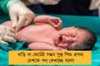দলিত নাবালিকাকে অপহরণ করে ধর্ষণ পুলিশ কনস্টেবলের! কাঠগড়ায় যোগীরাজ্য
