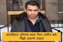 'বিজেপির কাছে হিন্দুত্ব শিখব না', একই মঞ্চ থেকে হুঙ্কার উদ্ধব-রাজ ঠাকরের