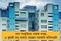 রাজ্যের উদ্যোগেই মঙ্গলবার খুলছে তুরতুরি চা-বাগান, খুশি শ্রমিকরা