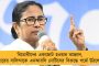 জানা যাবে বিপর্যয়ের আসল কারণ! জমা পড়ল আহমেদাবাদ বিমান দুর্ঘটনার প্রাথমিক রিপোর্ট