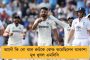 উইম্বলডন ফাইনালে কাদের দেখতে চান! জানিয়ে দিলেন টেনিসপ্রেমী বিরাট