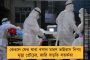 পুলিশের জালে কলকাতায় ডাকাতির মূলচক্রী! ধৃত বিহারের কুখ্যাত গ্যাংস্টার