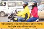 এখনও তদন্ত বাকি, প্রাথমিক রিপোর্টের পর কর্মীদের উদ্দেশ্যে নয়া বার্তা এয়ার ইন্ডিয়ার