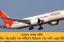দিল্লি ও ওড়িশায় আটকে বাংলার পরিযায়ী শ্রমিকরা, বুধে দুই মামলার শুনানি হাইকোর্টে