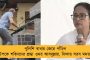 পামারের জাদুতে নাজেহাল 'লেস প্যারিসিয়েন্স', পিএসজিকে হারিয়ে বিশ্বচ্যাম্পিয়ন চেলসি