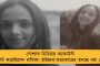 অসুস্থ বিআর গাভাই, দিল্লির হাসপাতালে ভর্তি রয়েছেন সুপ্রিম কোর্টের প্রধান বিচারপতি