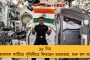 বাড়ি ফিরলেন অপারেশন সিঁদুরে অংশগ্রহণকারী মুর্শিদাবাদের বিএসএফ জওয়ান, সংবর্ধনা জেলা প্রশাসনের