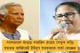 'ক্রূর ও নির্দয় শাসক বাবর'! বিতর্কের মুখে এনসিইআরটি-র অষ্টম শ্রেণির পাঠ্যবই