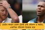 ১০ কোটি খরচ! ভাঙা হবে কবি সুভাষ মেট্রোস্টেশনের প্ল্যাটফর্ম, ভোগান্তি যাত্রীদের