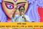 স্ত্রী ও শাশুড়িকে খুন করে বাগানে দেহ পুঁতে দিল যুবক! হাড়হিম করা ঘটনা ওড়িশায়