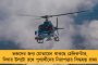 পুণের অভিজাত আবাসনে ঢুকে ২২ বছরের তরুণীকে ধর্ষণ করে সেলফি ডেলিভারি বয়ের
