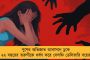 ভক্তদের জন্য মোতায়েন থাকছে হেলিকপ্টার, দিঘার উলটো রথে পুণ্যার্থীদের নিরাপত্তায় সিদ্ধহস্ত রাজ্য