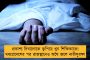 তৃণমূলের দাবিতে নড়েচড়ে বসল কমিশন, শীঘ্রই বাংলায় শুরু ভোটার তালিকার বিশেষ সংশোধন