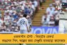 এজবাস্টন টেস্ট : বিরাটের রেকর্ড ভাঙলেন গিল, অল্পের জন্য সেঞ্চুরি হাতছাড়া জাদেজার