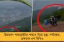 পহেলগাঁও হামলা ঘটেছিল পাক রাজনৈতিক নেতৃত্ব ও সেনার নির্দেশেই! প্রকাশ্যে চাঞ্চল্যকর তথ্য