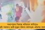 ক্যানসার, ডায়াবিটিস সহ ৭১টি অত্যাবশ্যকীয় ওষুধের দাম বেঁধে দিল কেন্দ্র, জারি বিজ্ঞপ্তি