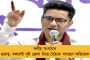 ফের ভারী বৃষ্টির পূর্বাভাস, দক্ষিণবঙ্গে কেমন থাকবে আবহাওয়া! জানাল হাওয়া অফিস 