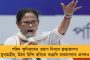 সপ্তাহের প্রথম দিনেই মেট্রো বিভ্রাট! ভোগান্তির শিকার যাত্রীরা