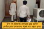 মোদীর আমলে অব্যাহত বেসরকারিকরণ! গত ৫ বছরে চাকরিহারা লক্ষাধিক কেন্দ্রীয় সংস্থার কর্মী