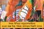 ৩৬৫ দিনই হল-মাল্টিপ্লেক্সগুলিতে চালাতে হবে বাংলা সিনেমা, নয়া নির্দেশ মমতা সরকারের