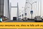 ভুল নয়, 'চিরকালীন চালাকি'! নেতাজির মহানিষ্ক্রমণ প্রসঙ্গে কমিউনিস্টদের নিশানা গবেষকদের