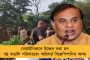 ফের নিম্নচাপ, কী প্রভাব পড়বে বঙ্গে! জানাল হাওয়া অফিস
