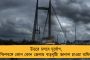 যোগীরাজ্যে মূক ও বধির যুবতীকে অপহরণ করে গণধর্ষণ, গ্রেফতার ২