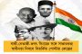 ফের ভাঙন বঙ্গ গেরুয়া শিবিরে! সদলে তৃণমূলে যোগ শুভেন্দু-ঘনিষ্ঠ রাজ্য বিজেপি সম্পাদকের