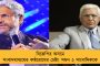 মা'কে খুন করে মাঠে দেহ ফেলল ছেলে! হাড়হিম করা ঘটনা হিমাচলে