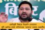 কাশ্মীরে পাক মদতপুষ্ট জঙ্গিদের ছক বানচাল ভারতীয় সেনার, শহিদ এক জওয়ান 