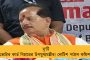 গায়ে আগুন দিয়ে আত্মহত্যার চেষ্টা নাবালিকার! ফের কাঠগড়ায় বিজেপির ওড়িশা