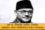 আনন্দপুরের কারখানায় বিধ্বংসী আগুন, ঘটনাস্থলে দমকলের ৩ ইঞ্জিন