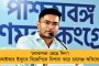 সকালে রাখি পরে রাতেই ধর্ষণ! যোগীরাজ্যে বোনকে খুন করল দাদা