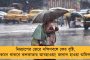 মোদীরাজ্যে ফের মর্মান্তিক 'অনার কিলিং'! মৃত্যুর আগে প্রেমিককে শেষ বার্তা তরুণীর
