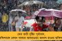 দলীয় সংগঠনে গুরুত্ব, মঙ্গলেই দুই জেলা নিয়ে বৈঠকে বসছেন অভিষেক