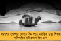 রাধাকৃষ্ণণের বিপক্ষে সুদর্শন রেড্ডি! উপরাষ্ট্রপতি পদে ইন্ডিয়া জোটের 'দক্ষিণী' মন্ত্র