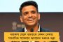 বৃহস্পতিবার থেকেই শুরু মুখ্যমন্ত্রীর ঘোষিত 'শ্রমশ্রী', তৎপর শ্রম দফতর