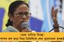 স্টলে ঢুকে শাড়ি কিনলেন মুখ্যমন্ত্রী, অভিভূত বর্ধমানের স্বয়ম্ভর গোষ্ঠীর মহিলারা