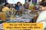 'জেলা ভাসিয়ে দিচ্ছে!' বেলাগাম জল ছাড়া নিয়ে ডিভিসিকে ফের তুলোধোনা মুখ্যমন্ত্রীর