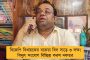 বুধেই ভারতের উপর বাড়তি ২৫ শতাংশ শুল্কের কোপ! নির্দেশিকা জারি ট্রাম্প সরকারের