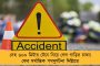 রোদের দেখা মিললেও বৃষ্টি থেকে মিলবে না রেহাই, কেমন থাকবে দক্ষিণবঙ্গের আবহাওয়া! 