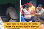 চ্যাটজিপিটির থেকে মৃত্যুর পদ্ধতি জেনে আত্মঘাতী কিশোর! আদালতের দ্বারস্থ মৃতের পরিবার