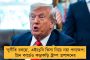 কম খরচে পুজো পরিক্রমা, সঙ্গে খাবারের বন্দোবস্ত! অভিনব উদ্যোগ রাজ্যের