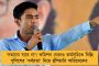 নির্বাচন কমিশনের কাছে এসআইআর নিয়ে সদুত্তর নেই! ভুয়ো ভোটার ইস্যুতে সরব অভিষেক