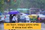 'আমাদের পাড়া, আমাদের সমাধান' কর্মসূচিতে মন্ত্রীদের ভূমিকা কী হবে! জানালেন মুখ্যমন্ত্রী
