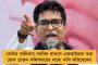 এক সপ্তাহের ব্যবধানে ফের মন্ত্রিসভার বৈঠক ডাকলেন মুখ্যমন্ত্রী