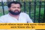 হড়পা বানে ভয়াবহ অবস্থা উত্তর ভারতের, এবার সতর্কতা জারি দিল্লিতে