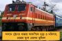 বাংলা বঞ্চনা নিয়ে তোপ কেন্দ্রকে, নির্বাচন কমিশনকেও নিশানা অভিষেকের